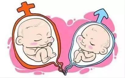 捐卵联系方式生殖中心